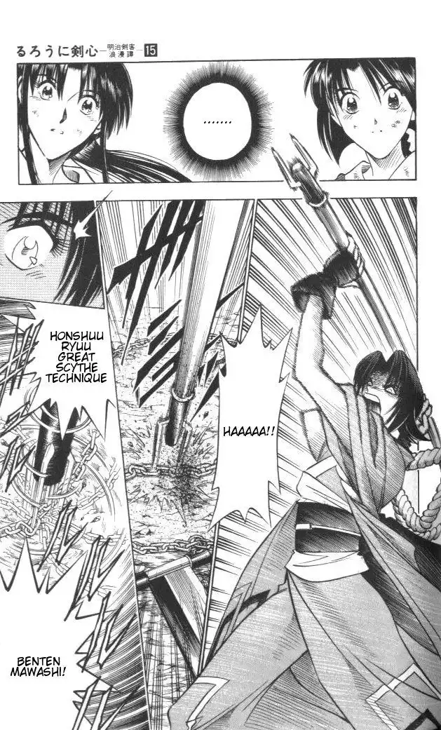 Rurouni Kenshin Chapter 124 7